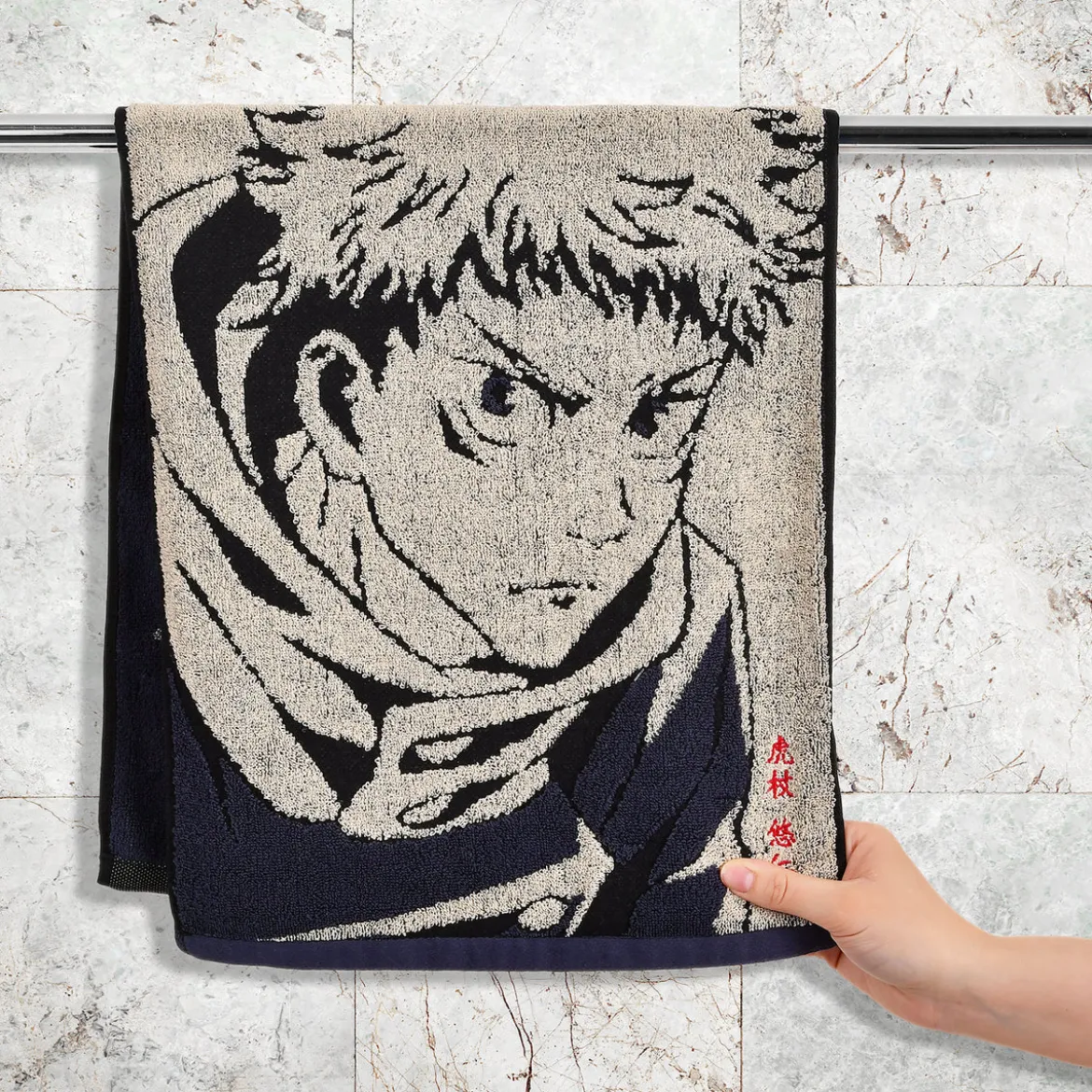 Jujutsu Kaisen - Yuji Itadori Mini Handtuch