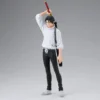 Jujutsu Kaisen - Yuta Okkotsu King of Artist Figur