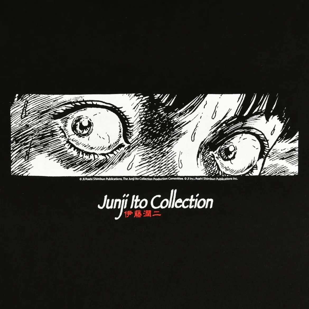 Junji Ito - Eyes T-Shirt schwarz