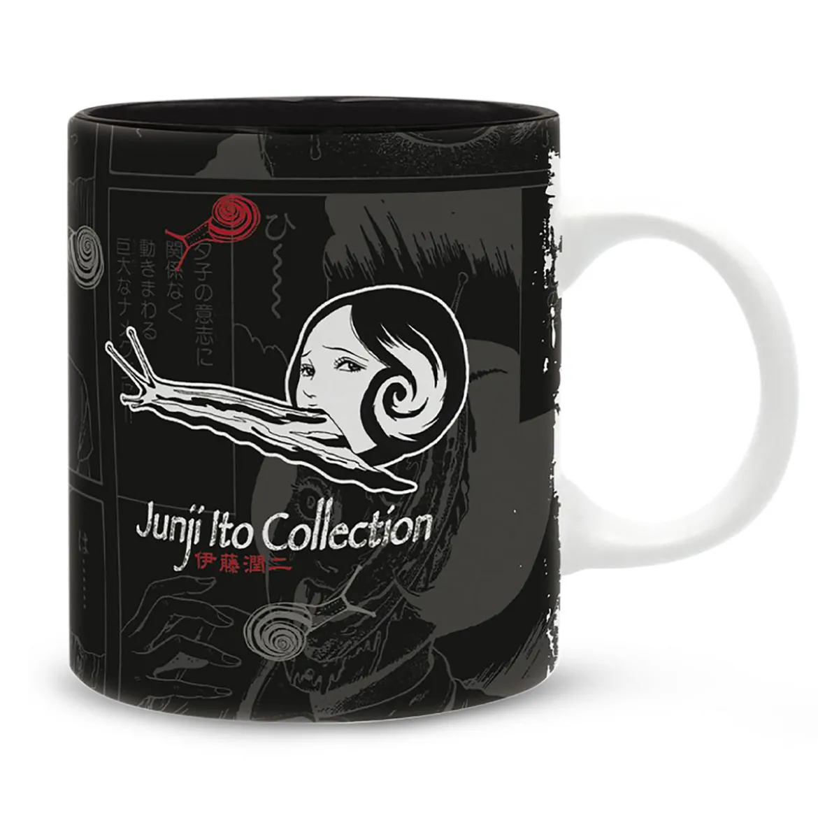 Junji Ito - Slug Girl Tasse