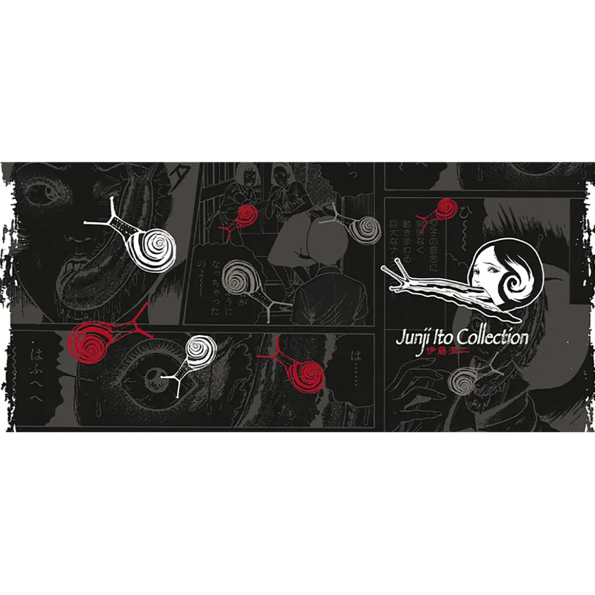 Junji Ito - Slug Girl Tasse