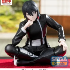 Kagurabachi - Hiyuki Kagari High Premium Perching Figur