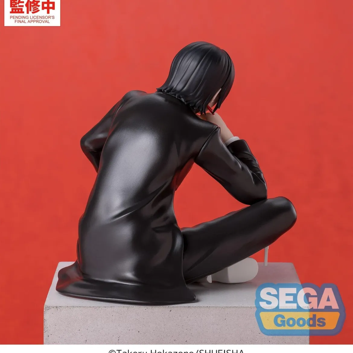 Kagurabachi - Hiyuki Kagari High Premium Perching Figur