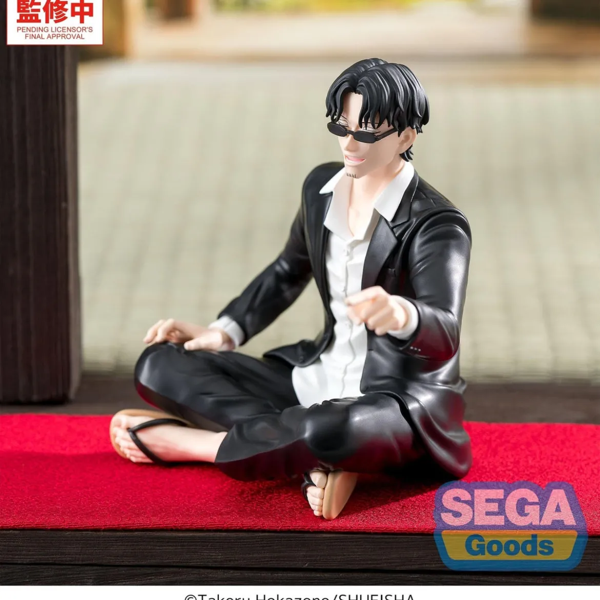 Kagurabachi - Seichi Samura High Premium Perching Figur