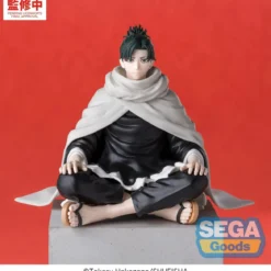 Kagurabachi - Yoji Uruha High Premium Perching Figur