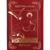 Kiki's Delivery Service - Kiki Tagebuch 2027