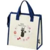 Kiki's kleiner Lieferservice Kühltasche Jiji Flower garland