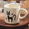 Kikis kleiner Lieferservice - Jiji Tasse