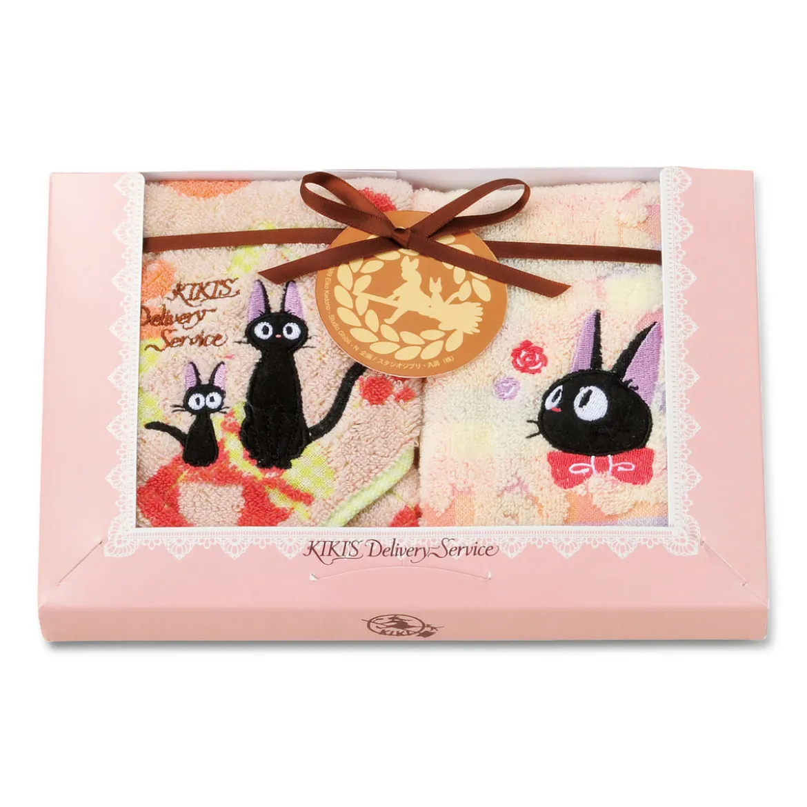 Kikis kleiner Lieferservice - Jiji Handtücher Set 3tlg