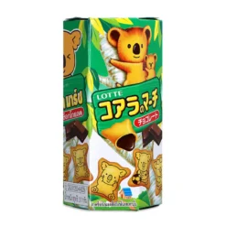 Koala Bären Schoko Biskuit