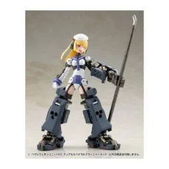 Kotobukiya M.S.G. Model Kit Heavy Weapon Unit 65 Dual