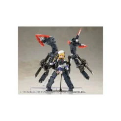Kotobukiya M.S.G. Model Kit Heavy Weapon Unit 65 Dual