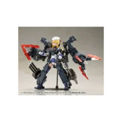 Kotobukiya M.S.G. Model Kit Heavy Weapon Unit 65 Dual
