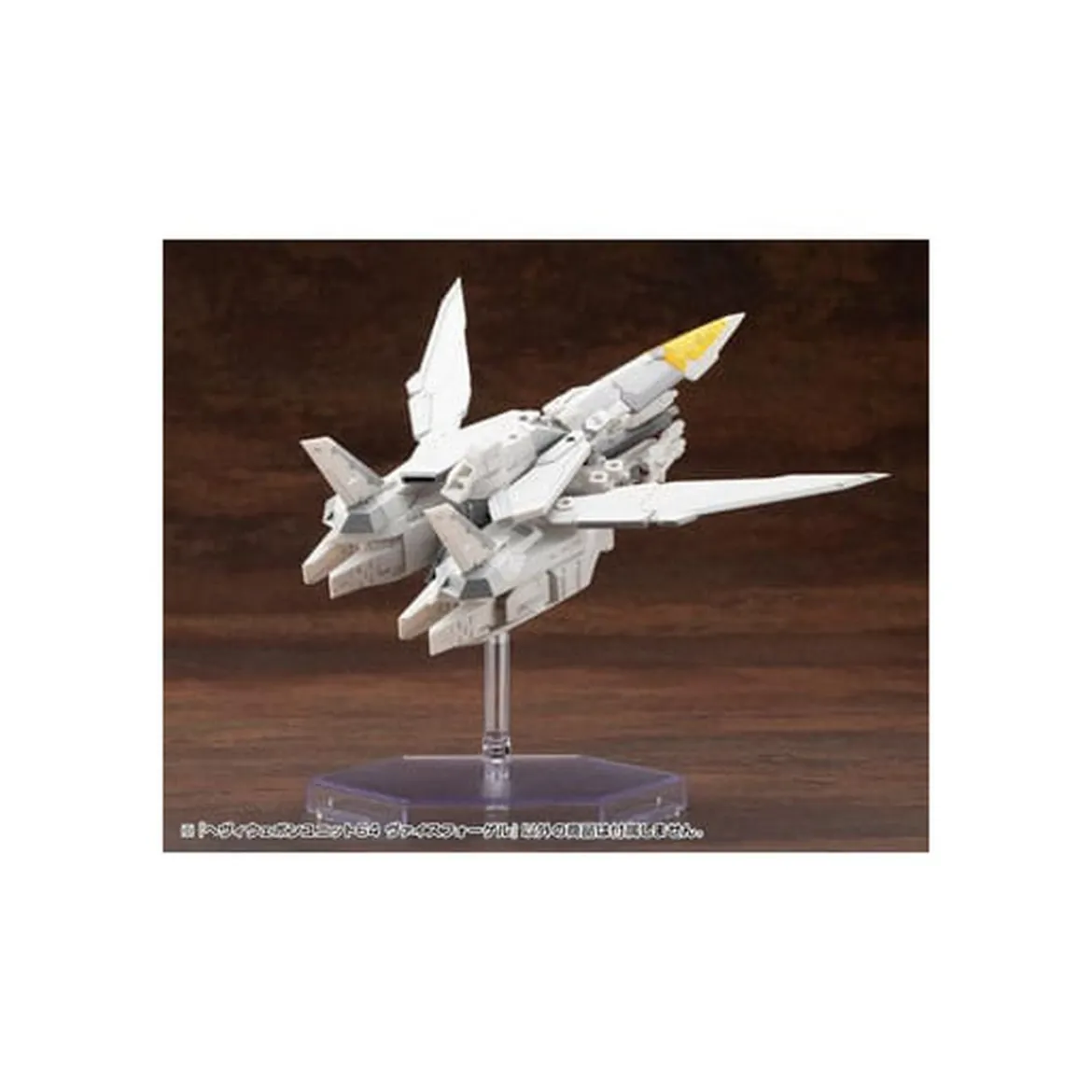 Kotobukiya M.S.G. Model Kit Heavy Weapon Unit 64 Weiss Vogel