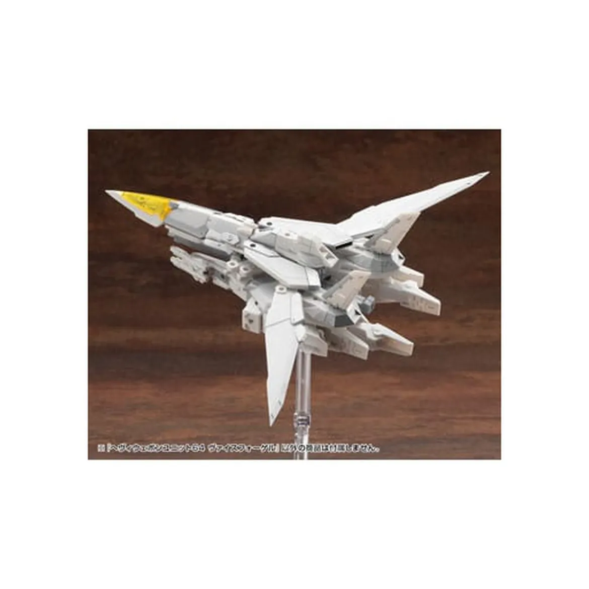 Kotobukiya M.S.G. Model Kit Heavy Weapon Unit 64 Weiss Vogel