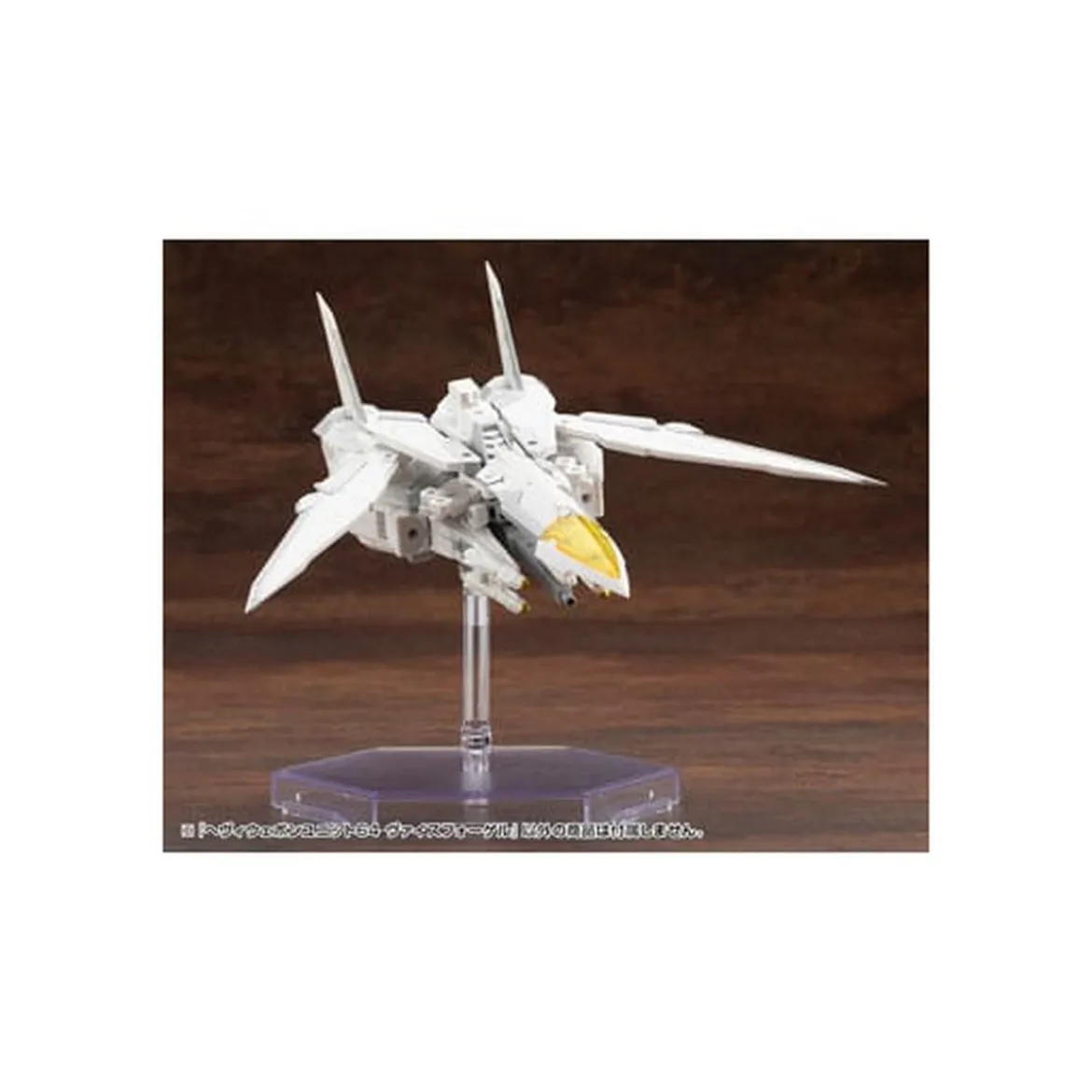 Kotobukiya M.S.G. Model Kit Heavy Weapon Unit 64 Weiss Vogel
