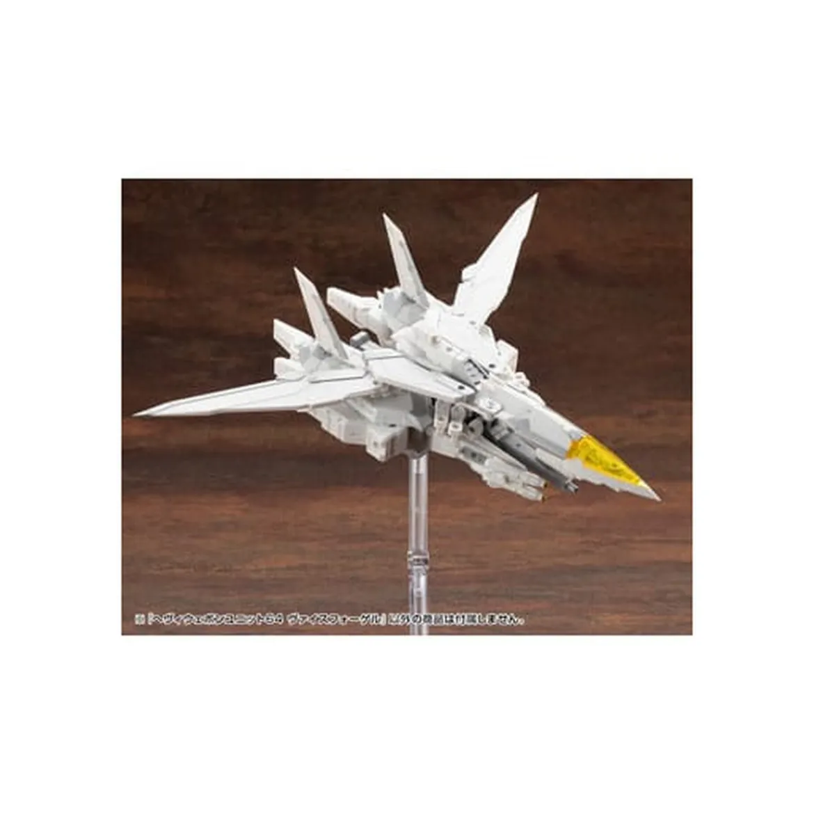 Kotobukiya M.S.G. Model Kit Heavy Weapon Unit 64 Weiss Vogel