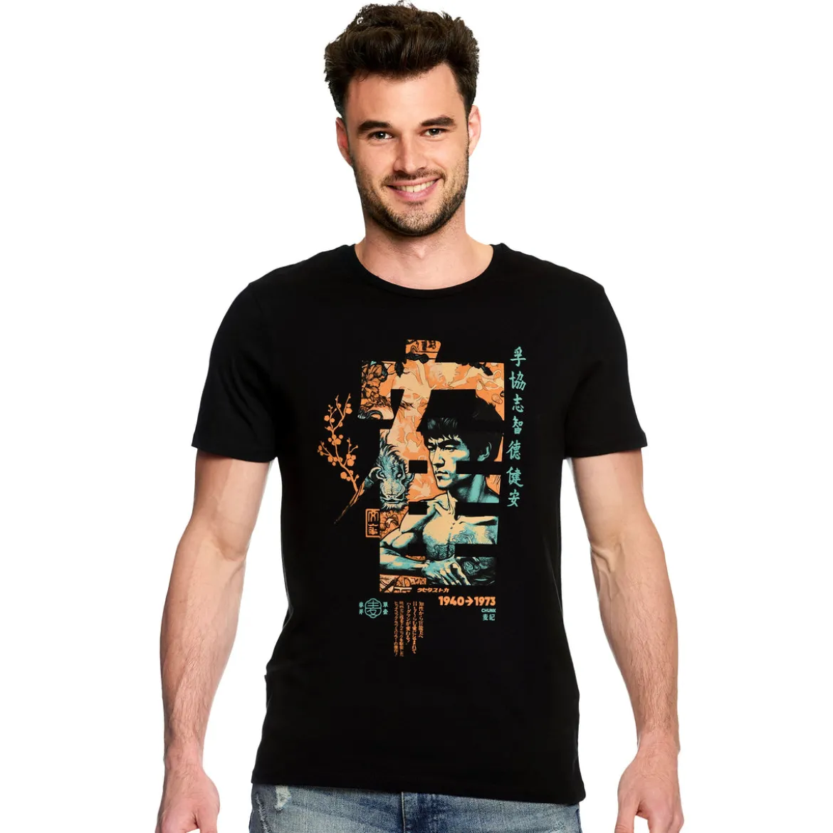 Kung Fu Calligraphy T-Shirt für Bruce Lee Fans schwarz