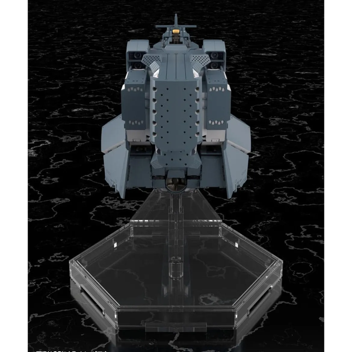 Legend of the Galactic Heroes: Die Neue These Plastic Model