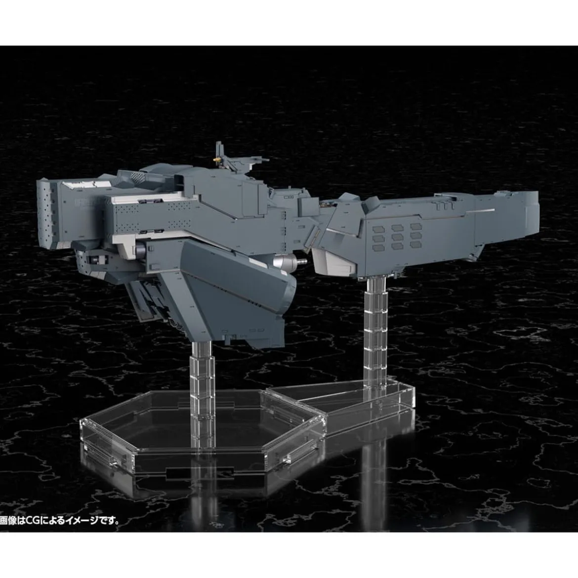 Legend of the Galactic Heroes: Die Neue These Plastic Model