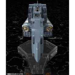 Legend of the Galactic Heroes: Die Neue These Plastic Model