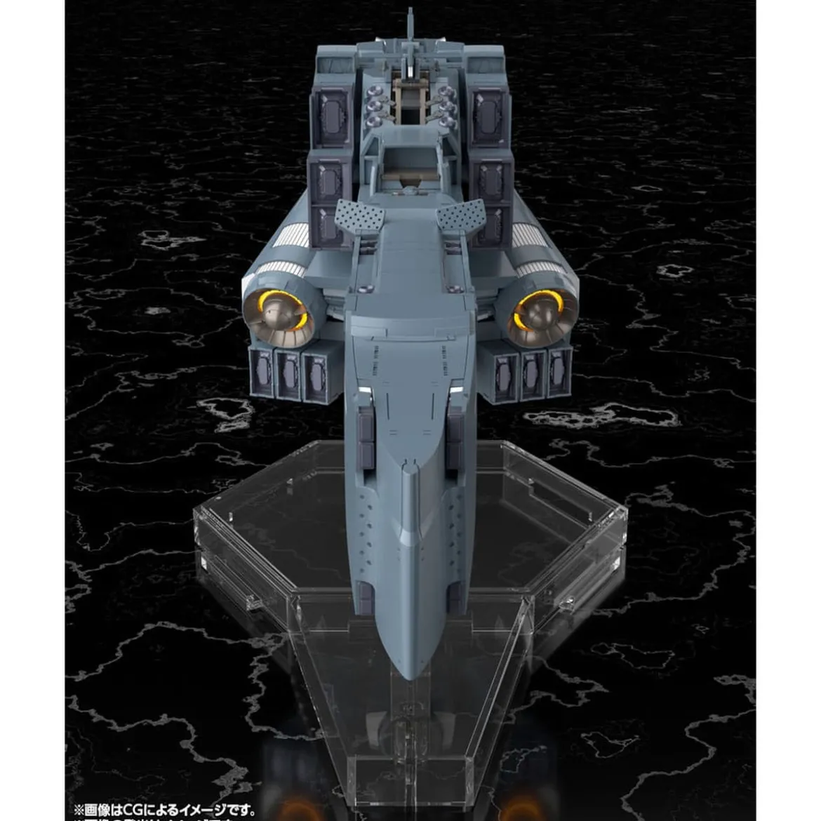 Legend of the Galactic Heroes: Die Neue These Plastic Model