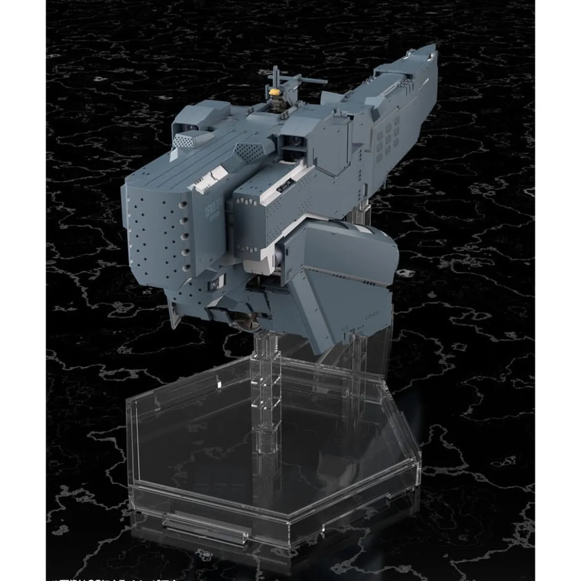 Legend of the Galactic Heroes: Die Neue These Plastic Model
