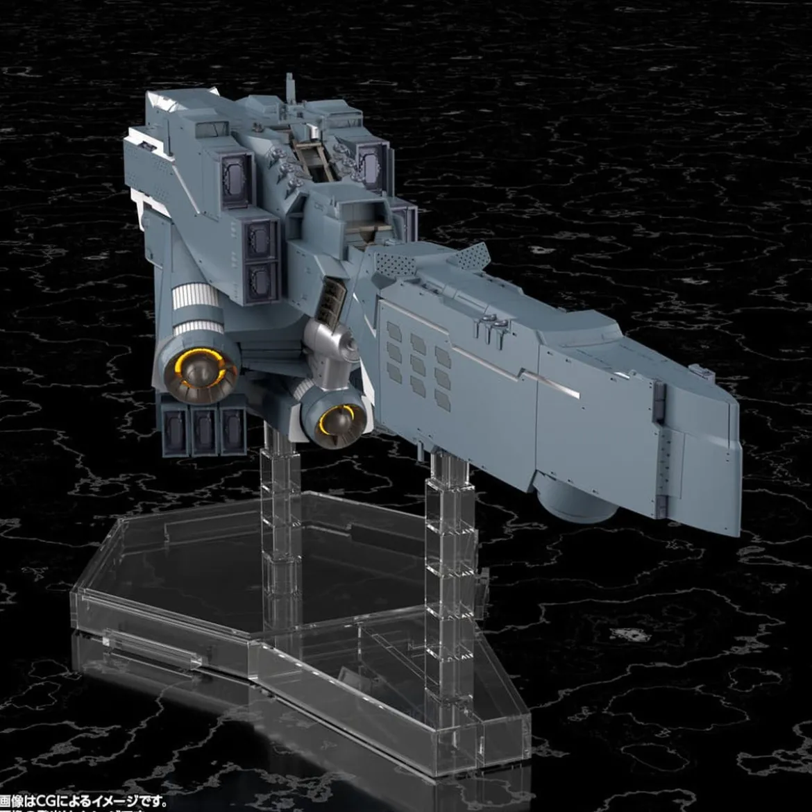 Legend of the Galactic Heroes: Die Neue These Plastic Model