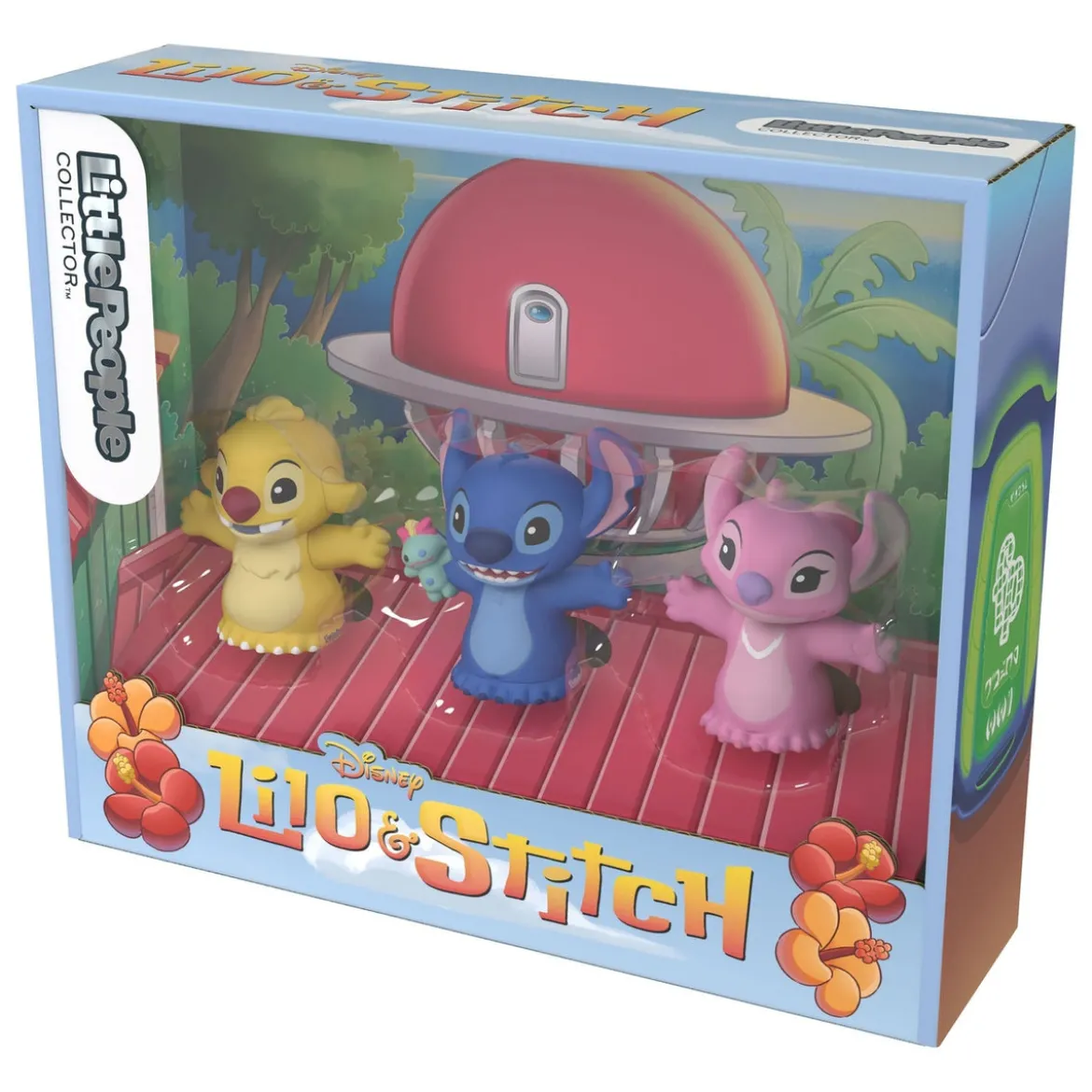 Lilo & Stitch Little People Collector Minifiguren 3er-Pack Stitch & The Cousins 7 cm