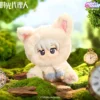 Link Click - Lu Guang Wonderland Series Soft Vinyl Plüschfigur