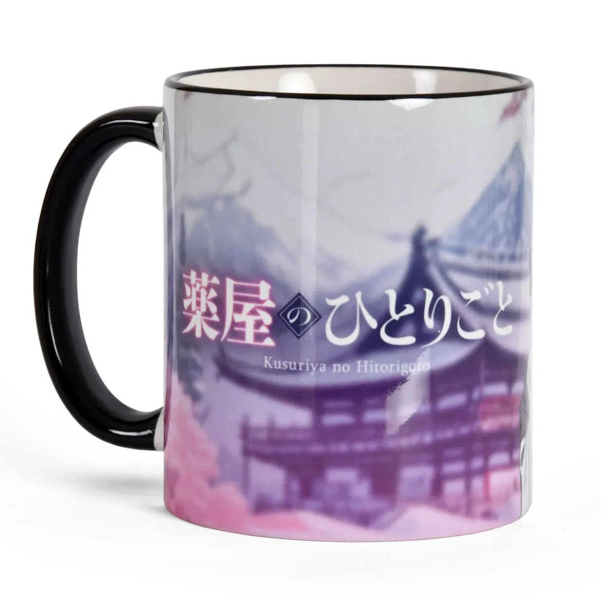 Maomao und Jinshi Tasse für Die Tagebücher der Apothekerin Fans