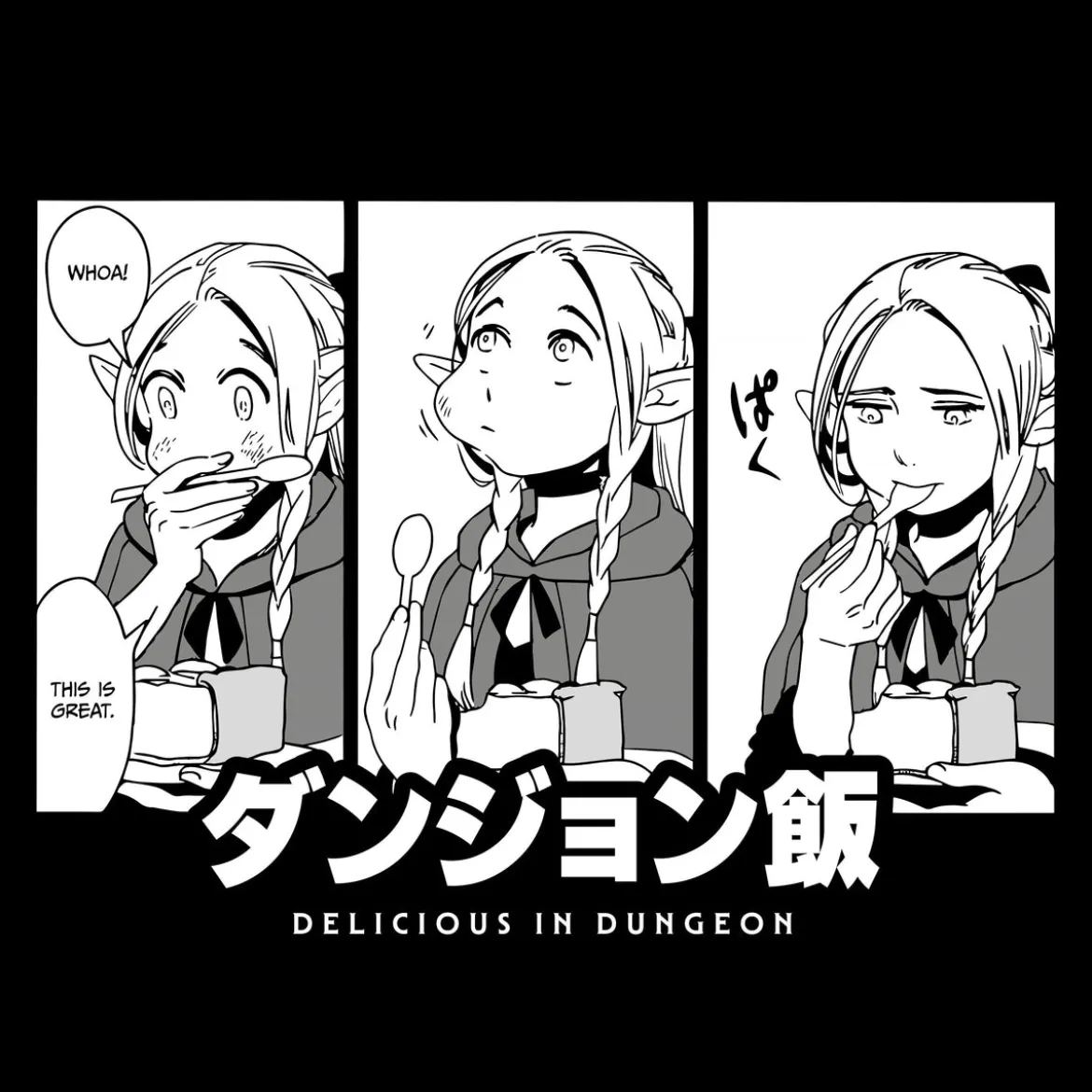 Marcille T-Shirt für Delicious in Dungeon Fans