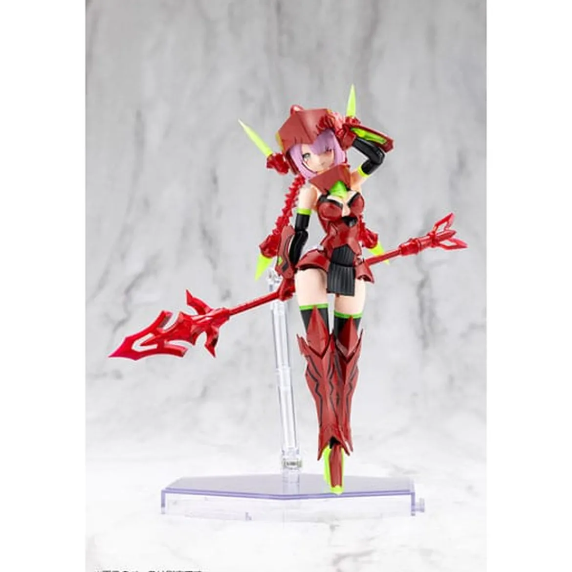 Megami Device Plastic Model Kit 1/1 Bullet Knights