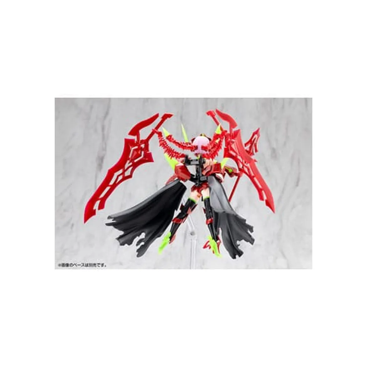 Megami Device Plastic Model Kit 1/1 Bullet Knights