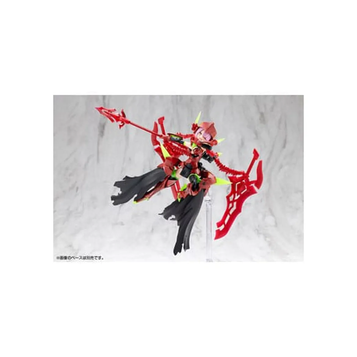 Megami Device Plastic Model Kit 1/1 Bullet Knights