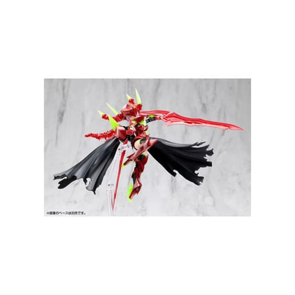 Megami Device Plastic Model Kit 1/1 Bullet Knights