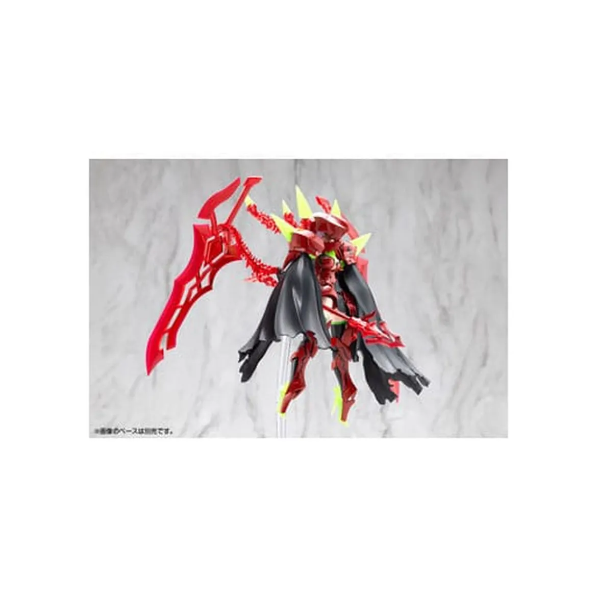 Megami Device Plastic Model Kit 1/1 Bullet Knights