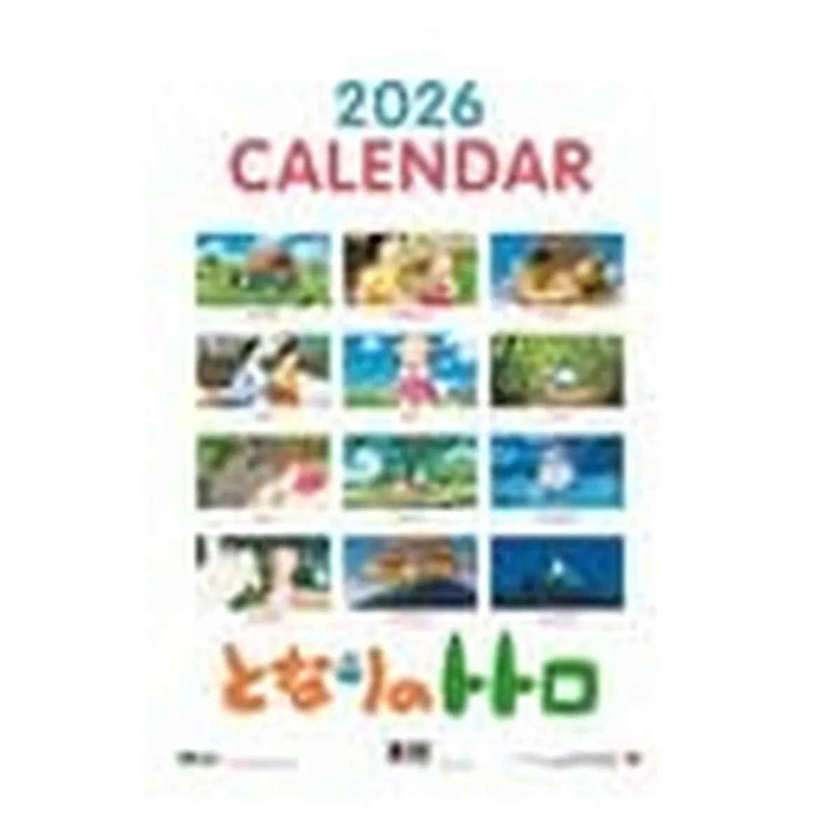 Mein Nachbar Totoro Kalender 2026 *Englische Version*