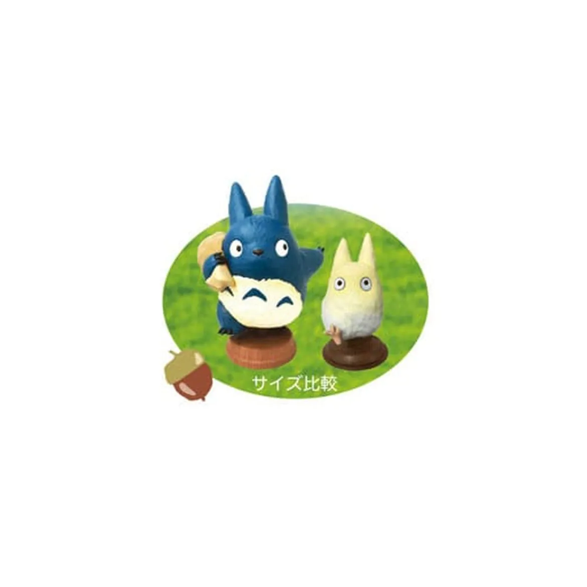 Mein Nachbar Totoro Statue Middle Totoro 37 cm