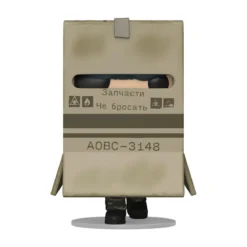 Metal Gear Solid - Snake in Box Funko Pop Figur