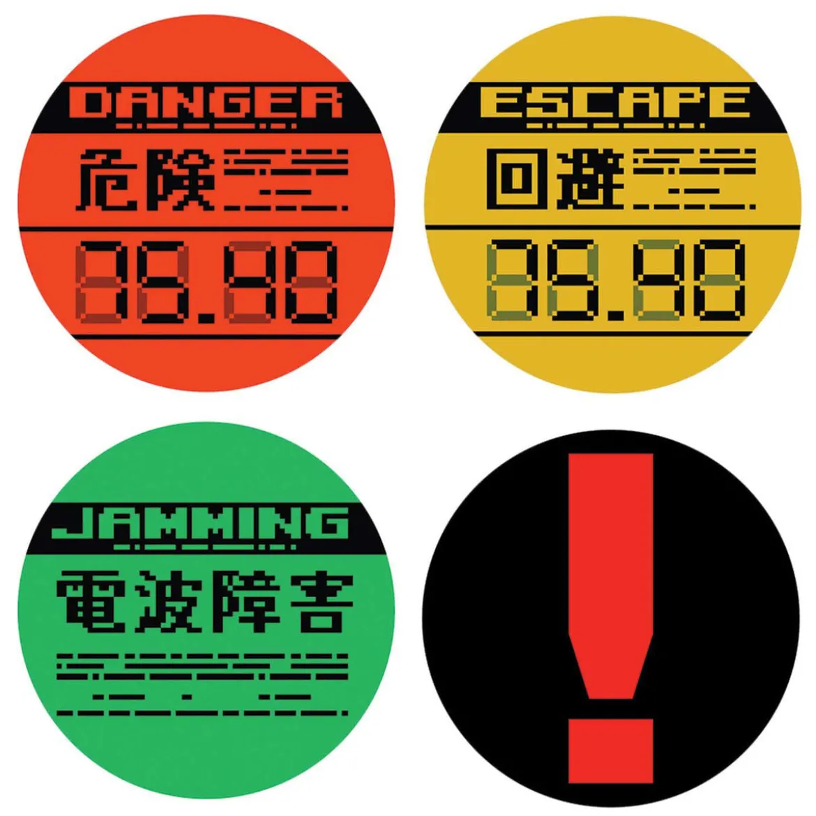 Metal Gear Solid Untersetzer 4er-Pack