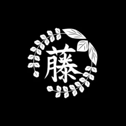 Metsu Kanji T-Shirt für Demon Slayer Fans schwarz