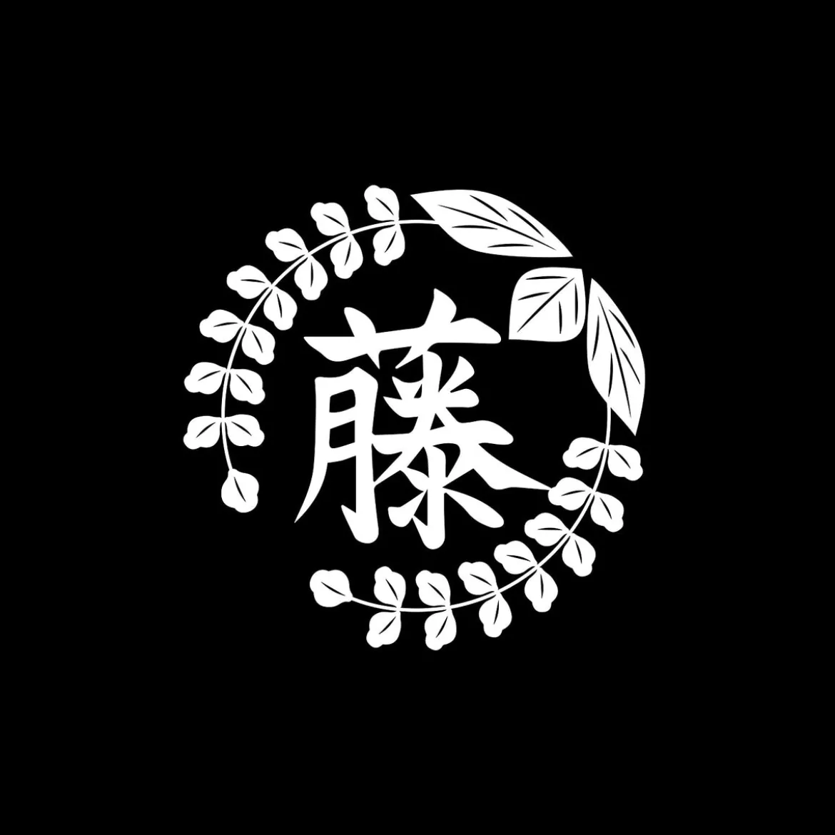 Metsu Kanji T-Shirt für Demon Slayer Fans schwarz