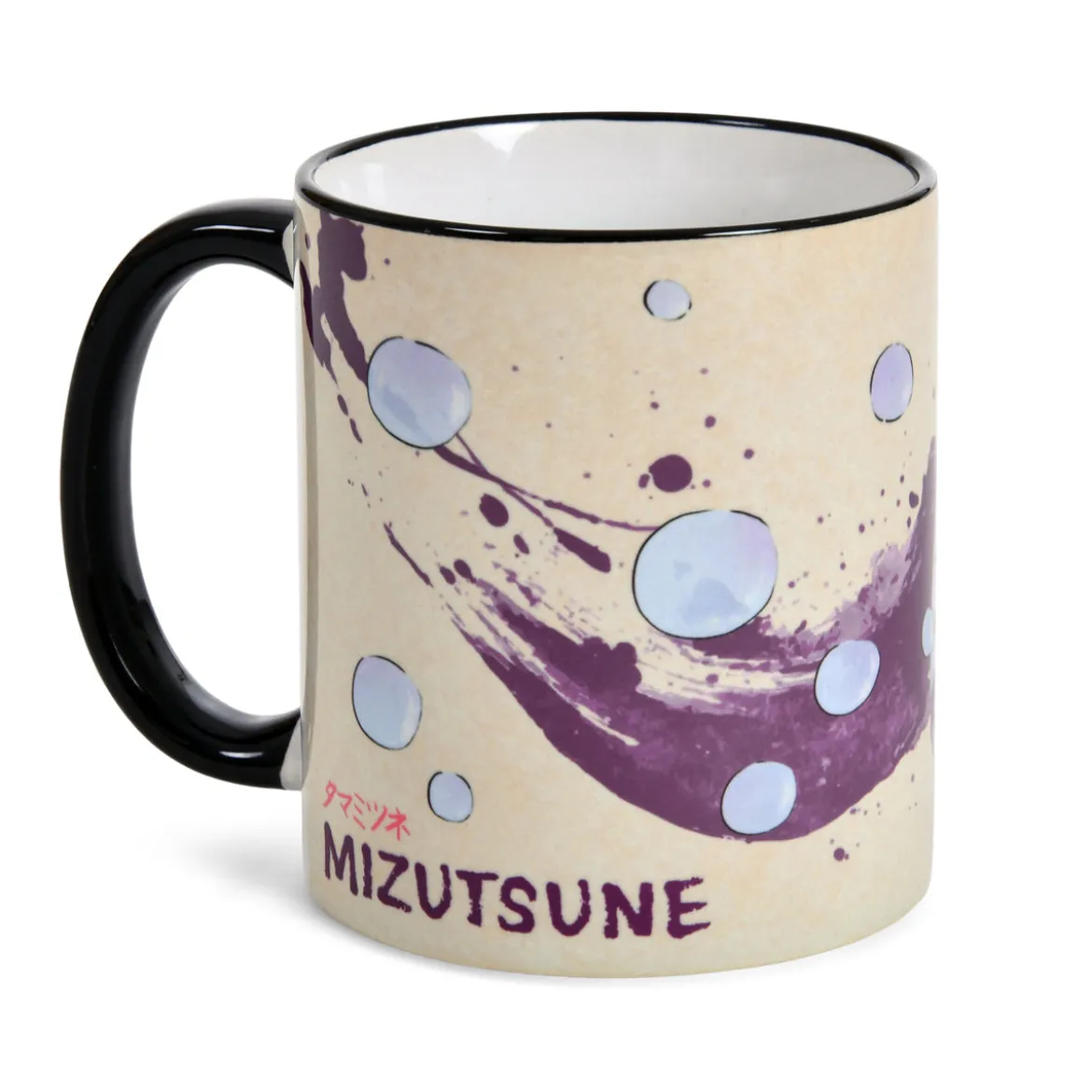 Mizutsune Chibi Tasse für Monster Hunter Fans