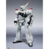Mobile Police Patlabor Robot Spirits Actionfigur Side Labor