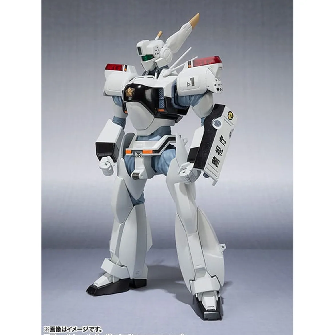 Mobile Police Patlabor Robot Spirits Actionfigur Side Labor