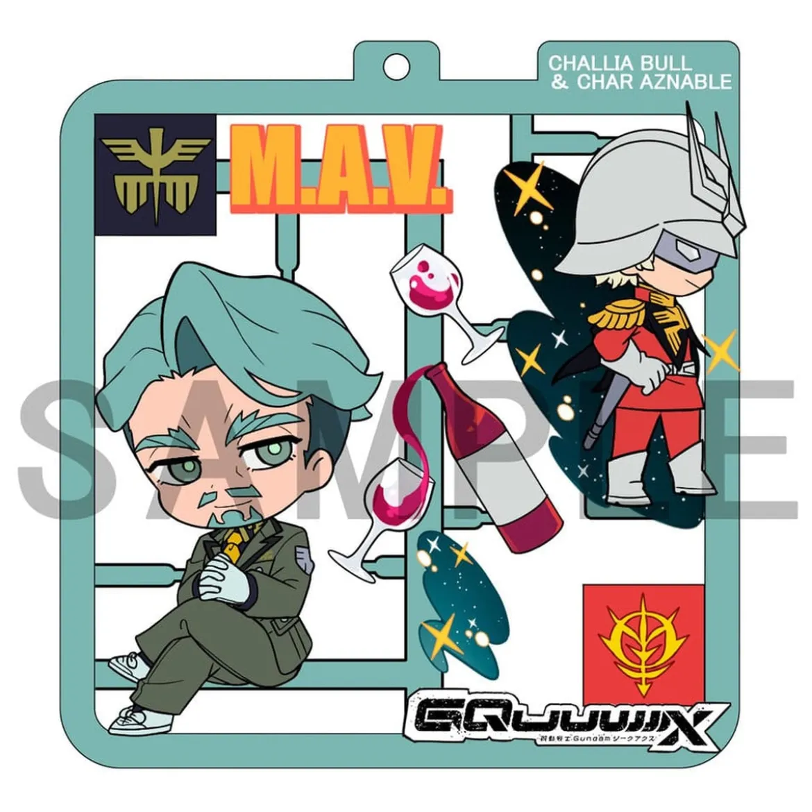 Mobile Suit Gundam GQuuuuuuX Plat Collection Anhänger Sortiment (4)