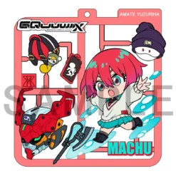 Mobile Suit Gundam GQuuuuuuX Plat Collection Anhänger Sortiment (4)