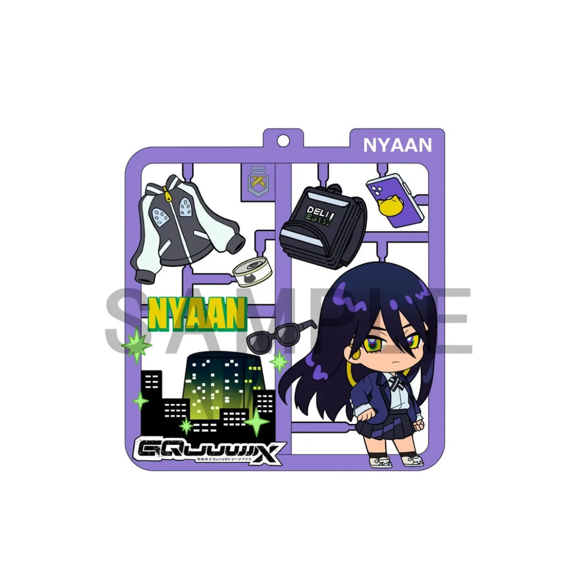 Mobile Suit Gundam GQuuuuuuX Plat Collection Anhänger Sortiment (4)