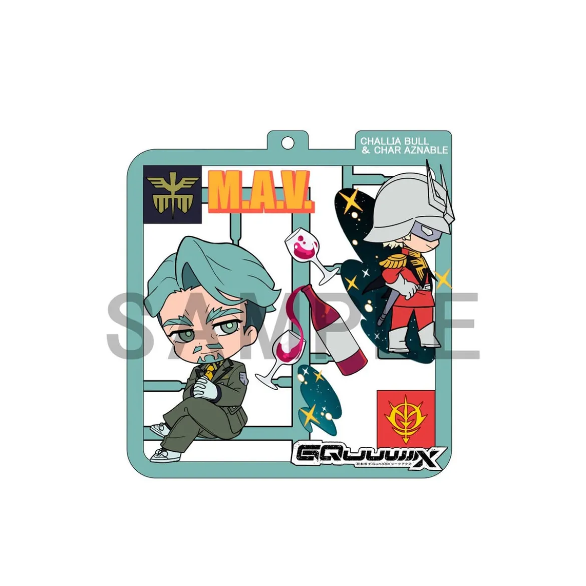 Mobile Suit Gundam GQuuuuuuX Plat Collection Anhänger Sortiment (4)